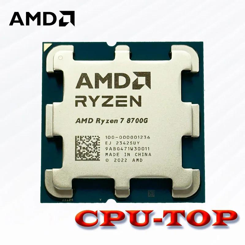 AMD Ryzen 7 8700G - Ryzen 7 8000-G ø 8 ھ 4.2 GHz , AM5 65W AMD Radeon 780M μ-100-100001236